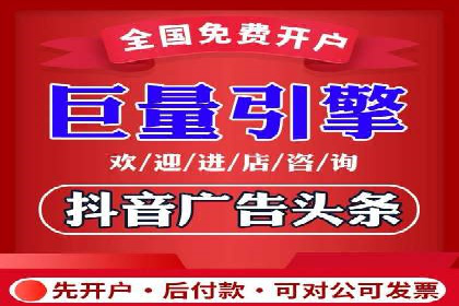 探索sem公司的策略与效果